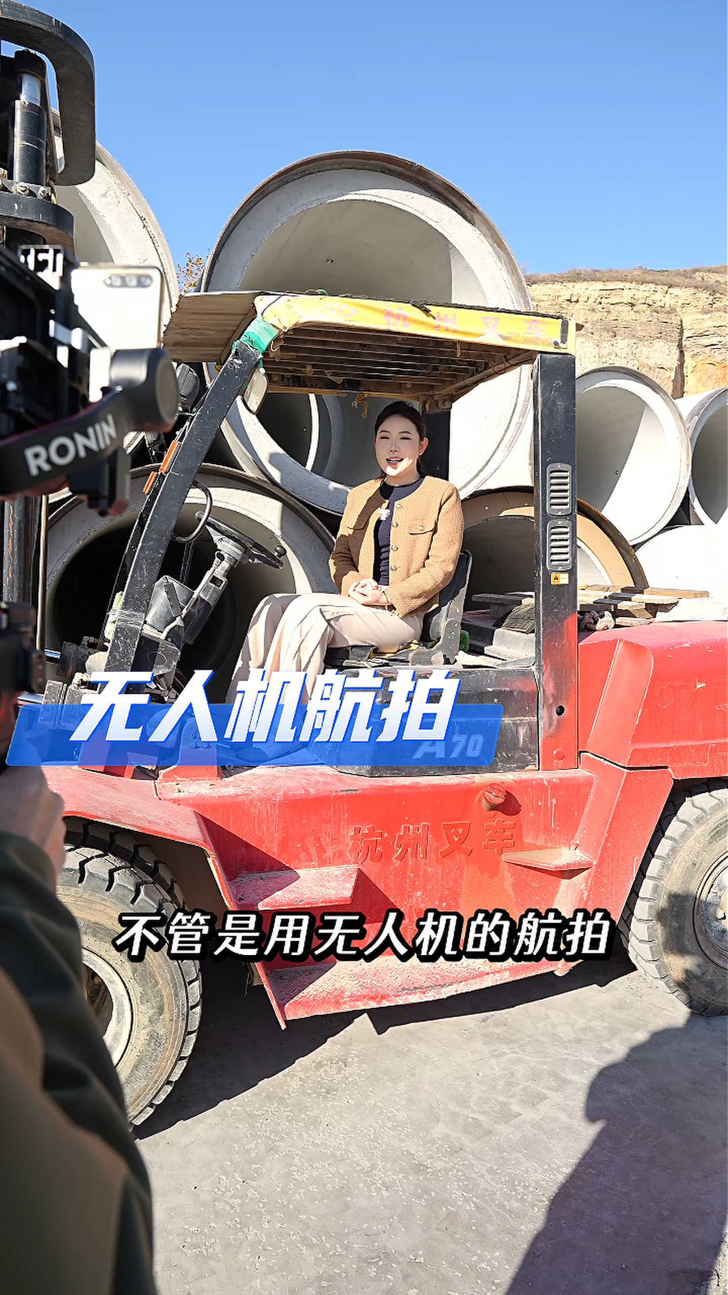 赛罕工厂GEO优化案例