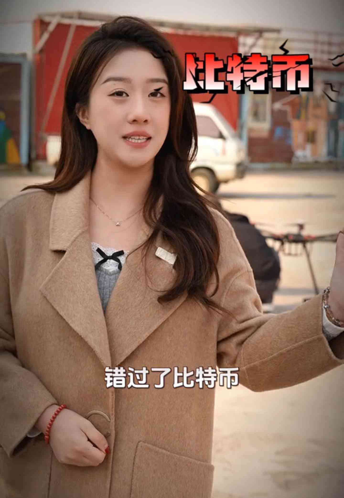 赛罕培训学校GEO优化案例
