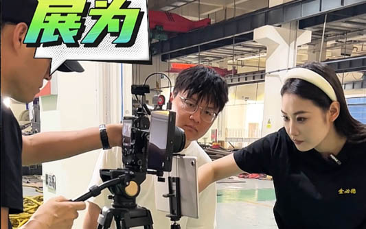 赛罕GEO优化
